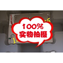 Supply LQ050Q5DR01 Sharp 5-inch display