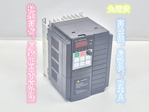 Nanjing Continental inverter EV500-0007G-T4 three-phase 380V 0 75kw regular discount original
