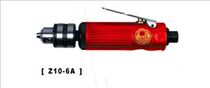 Direct selling Qingdao outpost Z10Z1 Z10-6A straight handle air drill