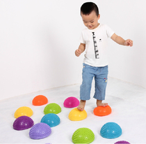 Kindergarten durian ball balance semi-round ball massage foot pad sports stability training equipment Sports balance Bowl