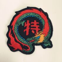 Kitchen God China Little Chinese Paternal Afly Grade Chefs Personality Embroidered Magic Stick Arm Octopus with Chest Strips Cap Emblem