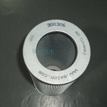 Eaton INTERNORMEN OIL FILTER 01 E 950 25VG 10 S1 P 300306