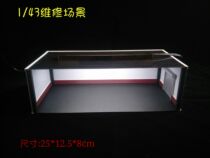 1:43 Maintenance scene Garage model parking scene Garage scene repair workshop repair factory