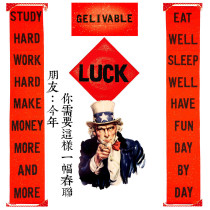 2021 Calligraphy custom custom creative couplet Western English Spring Couplets Hand-handwritten Ox Year Spring Festival Good Things couplet