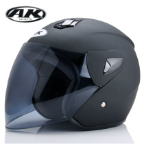 Electric car helmet Four Seasons motorcycle helmet men and women semi-helmet AK711