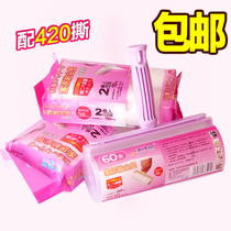 Jingde Li sticky paper 16cm * 90 oblique tear dust dust removal roller clothing bristles hair sliver