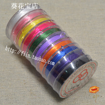 Natural Crystal DIY beaded beads loose beads small roll flat Crystal thread wear chain rope Crystal elastic thread rope