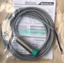 HST2-C12-N01 (N02P01P02)-E4 DVR temperature-resistant proximity switch sensor