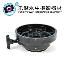 Nauticam N85 to N120 47mm port adaptor with knob #36052