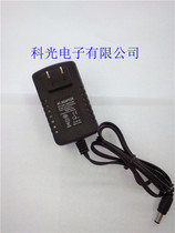 LED power lamp with drive power adapter 12V2A24W national standard plug 5 5 2 5 new