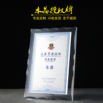 Authorized brand crystal trophy one finger Trophy medal five-star Trophy Award gift Personality trophy free lettering