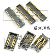  JAE connector AA03-S024VA1-R6000 AA03S024VA1 Please consult and then shoot
