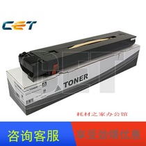Zhongheng CET for Xerox DCC240 250 252 7655 7755 7765 color powder cartridge toner