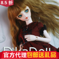 Rose Dikadoll 1 4 BJD girl @ big fruit BJD