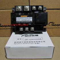 (KEJIKEYI) Hangzhou XZi single-phase AC voltage regulating module DTY-H220D120E G Brand New