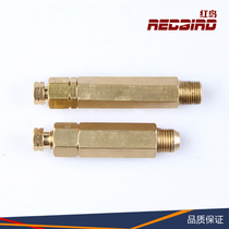 Single displacement distributor distributor machine tool accessories