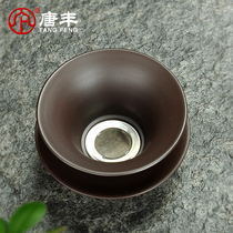 Tangfeng tea ceremony creative tea leak tea filter tea filter purple sand tea partition filter stainless steel kung fu tea accessories