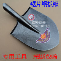 Ditcher mechanism steel shovels steel shovel steel shovels site steel shovels field shovels large numbers of farmers working tools