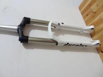 SR SUNTOUR Durolux RCA TRIPLE Extension 20mm barrel shaft Barrel shaft AM FR DH downhill fork