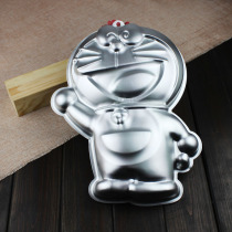 Aluminum alloy cake mold cartoon cake mold mousse cake mold baking mold