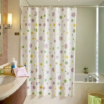 Small flower toilet shower curtain set frosted waterproof and thickened mildew curtain bathroom curtain cloth delivery ring