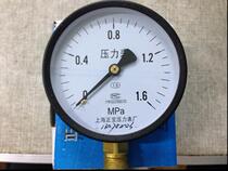 Y-100 Pressure gauge Radial 100 surface Y100 Water pressure gauge Oil pressure gauge Barometer