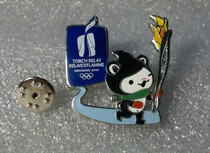 2010 Vancouver Winter Olympics badge torch relay mascot MIGA badge
