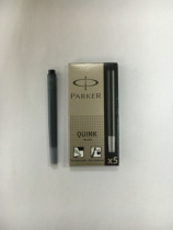 Parker Pen Universal Ink Refill Refill Cartridge Parker Ink Cartridge Disposable Ink Refill Black Blue