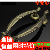 Kitchen sliding door Solid wood door door handle Bronze aluminum alloy glass door handle handle 9818