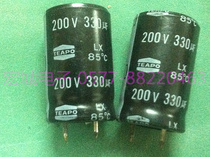 Original Taiwan TEAPO 330UF200V electrolytic capacitor 85 degree volume:22X30