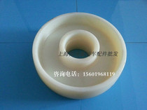 Forklift wheel manual hydraulic transfer truck nylon big wheel 150X50-47 forklift wheel truck rear wheel