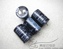 Germany EPCOS Siemens B41231 63V2200UF fever filter aluminum electrolytic capacitor