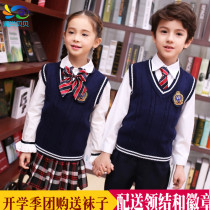Kindergarten Garden uniforms Inlenfeng Primary school Childrens school uniforms Spring and autumn money for men and women Knitted Vest White Shirt Four Pieces of clothing