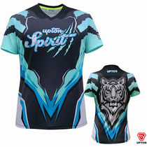 2018 New South Korea UPTON badminton suit mens and womens sportswear cartoon white tiger quick-drying short-sleeved T-shirt