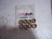 Yamaha 250YP250 Majest 250 Malaysia 250 Pulizhu clutch ball