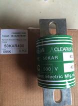 kyosan fuse 50KAR400 (400A 500V)