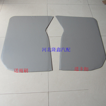  Hafei public opinion 6370 6391 Songhuajiang public opinion public opinion second generation 2nd generation interior panel decorative panel door