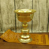 Pure copper thickening polishing ghee lamp 14cm Queen boutique brass Buddha lamp Tibetan lace Buddhist copper lamp