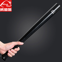 Flashlight outdoor household charging portable strong light long-range flashlight self-defense emergency wolf-proof baseball bat flashlight