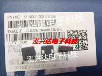 TMPB1004H-100MN-Z01 integrally formed high current inductor 1040 10UH 12A 10*10*4