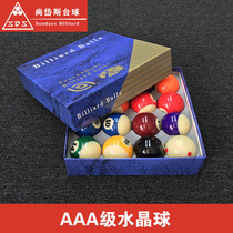 Crystal billiards American ten or six color Billiards Snooker ball standard large billiards supplies black eight