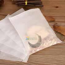 Non-woven Chinese medicine decoction bag 100 20*30cm drawstring filter bag Boiling medicine bag Halogen slag bag Herbal bag
