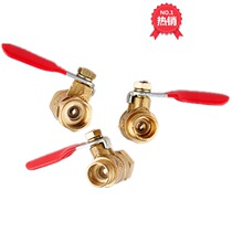 Red handle ball valve Water release and deflation pipe Ball valve hose Ball valve Small switch valve faucet 1 point 2 points 3 points 4