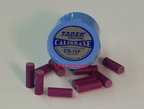 TABER American grinding head CS-10F TABER test rubber CS-10F TABER wear rubber