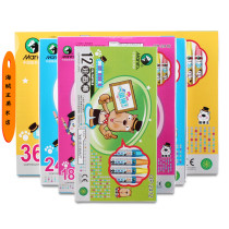 Marley oil painting stick 12 colors 18color 24 color 36 color children oil painting art painting graffiti drawing crayon