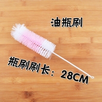 Color round head bendable kitchen long handle cup brush Bottle brush can be hung cleaning brush Wash cup brush