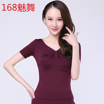 Square dance clothing short-sleeved top adult womens new hollow Latin dance practice dance clothes middle-aged dance clothes