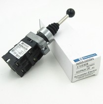 XD2PA24CR cross switch rocker master switch controller four-way self-reset hole 22mm Silver Point