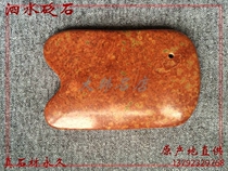 Surabaya stone scraping plate scraping sheet Surabaya floating stone beauty face squeegee massage hot pin plate face scraping special