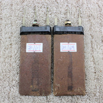 A batch of American Western Electric ribs resistance 1200 600Ω